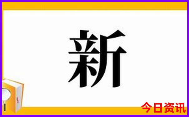 去北戴河旅游住哪里比较好